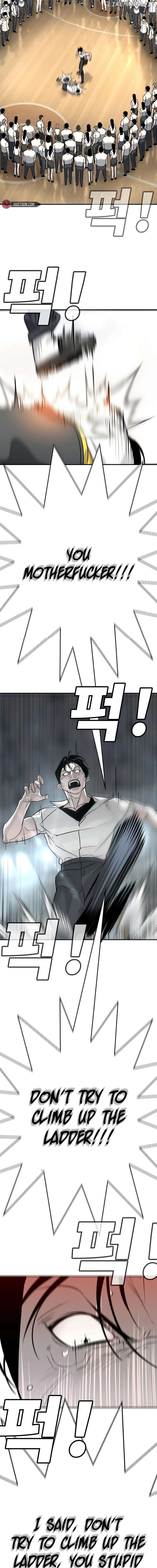 High School Conquest: War Against the Bullies Chapter 14 - page 13