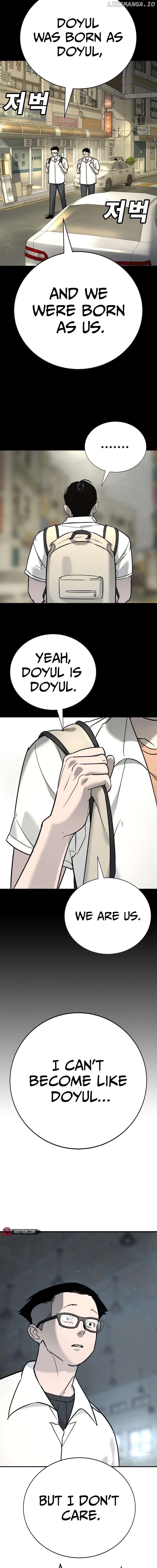 High School Conquest: War Against the Bullies Chapter 14 - page 16