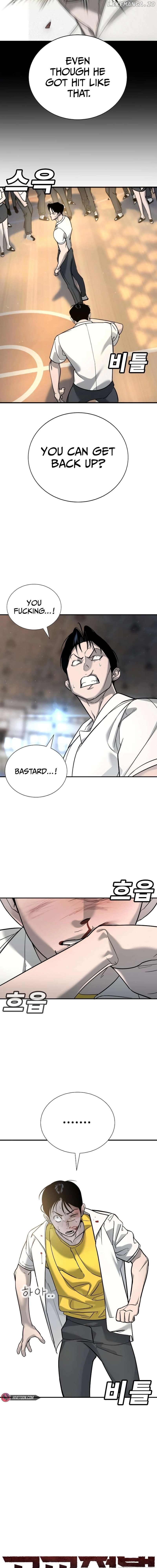 High School Conquest: War Against the Bullies Chapter 14 - page 2