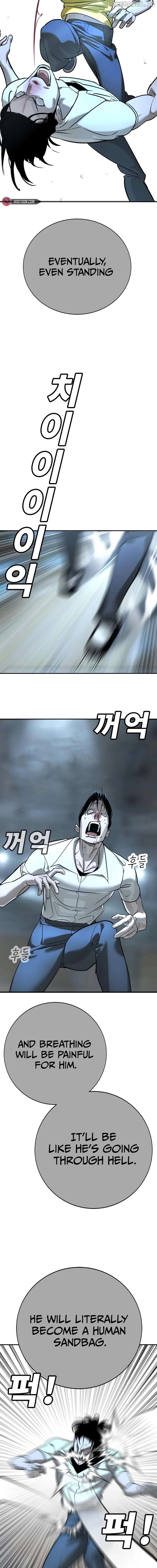 High School Conquest: War Against the Bullies Chapter 14 - page 25