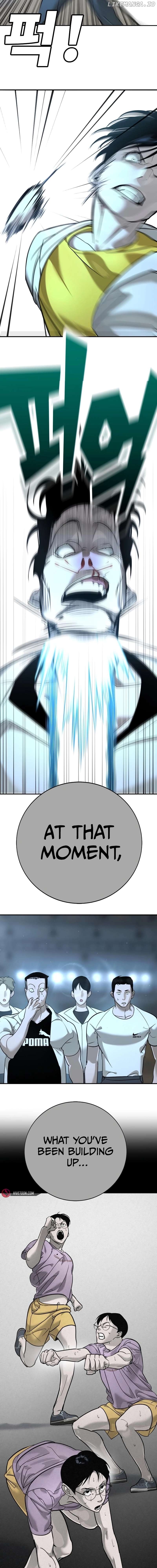 High School Conquest: War Against the Bullies Chapter 14 - page 26