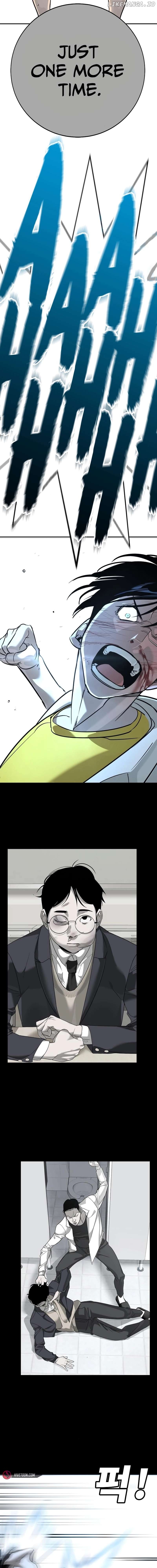 High School Conquest: War Against the Bullies Chapter 14 - page 30