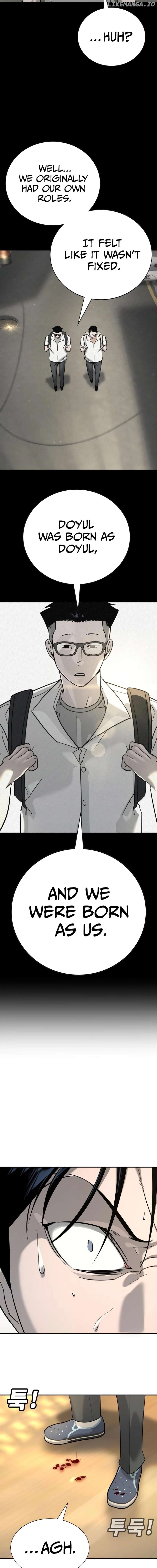 High School Conquest: War Against the Bullies Chapter 14 - page 7