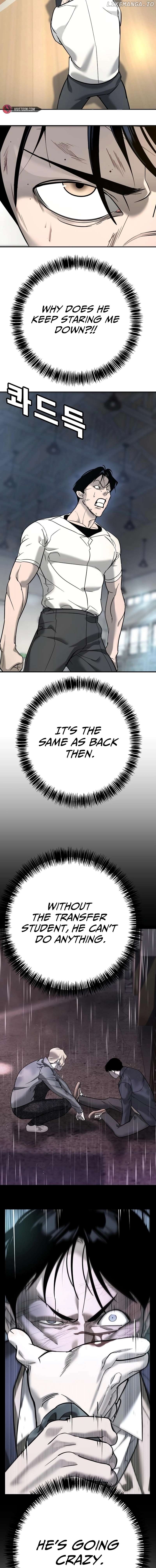 High School Conquest: War Against the Bullies Chapter 14 - page 9
