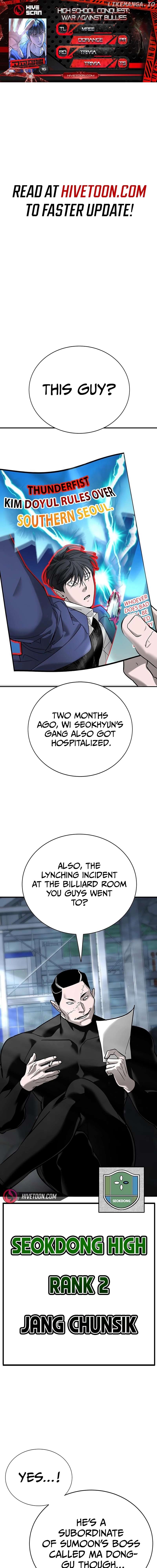 High School Conquest: War Against the Bullies Chapter 16 - page 1