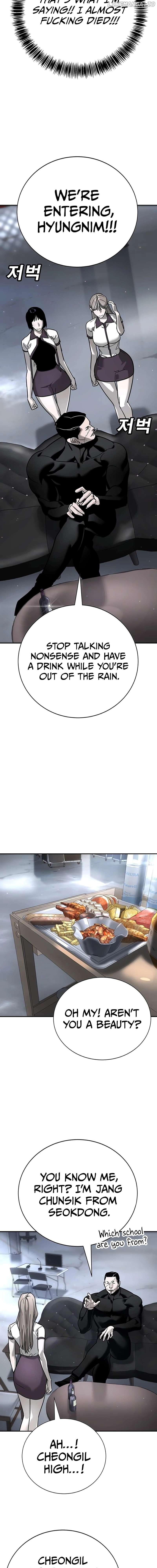 High School Conquest: War Against the Bullies Chapter 16 - page 13