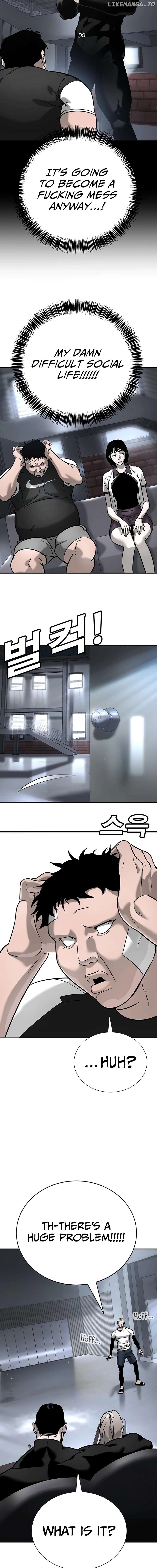 High School Conquest: War Against the Bullies Chapter 16 - page 15