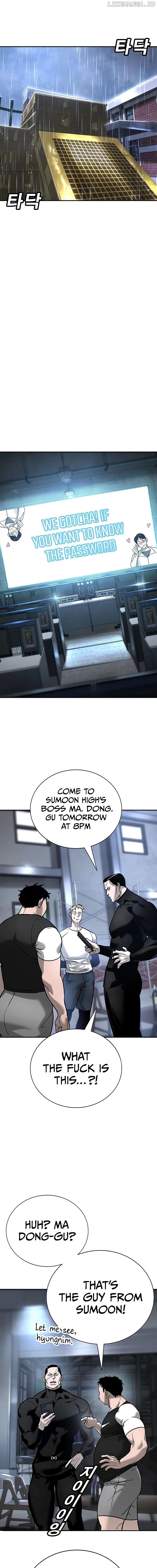 High School Conquest: War Against the Bullies Chapter 16 - page 17