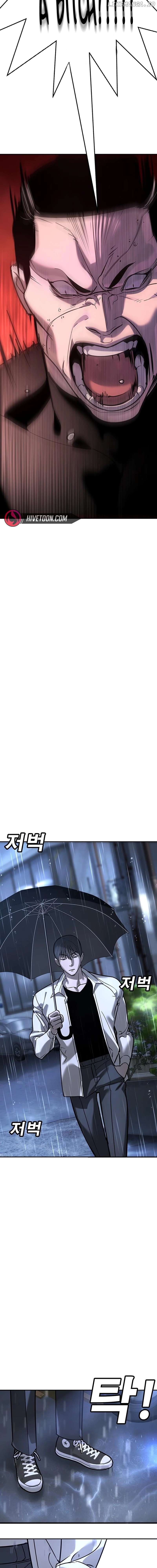 High School Conquest: War Against the Bullies Chapter 16 - page 19