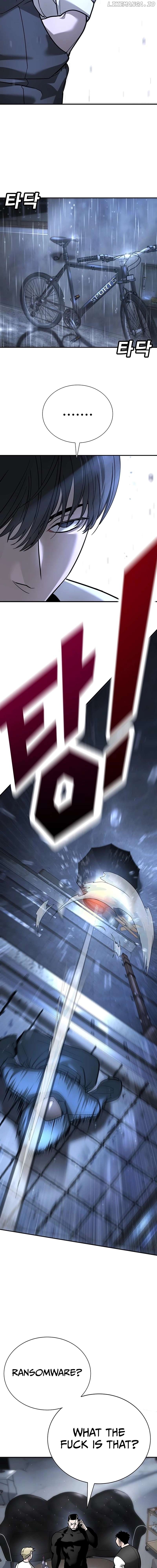 High School Conquest: War Against the Bullies Chapter 16 - page 20