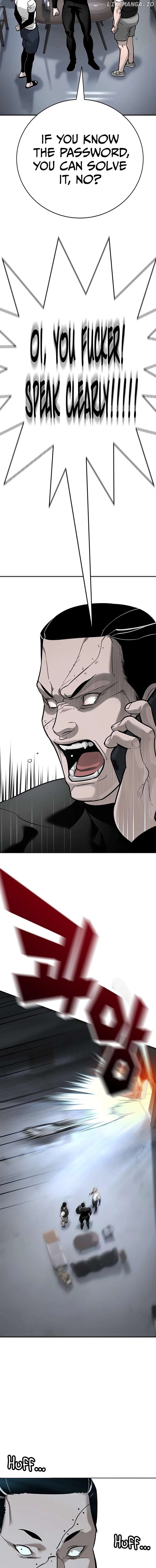 High School Conquest: War Against the Bullies Chapter 16 - page 21