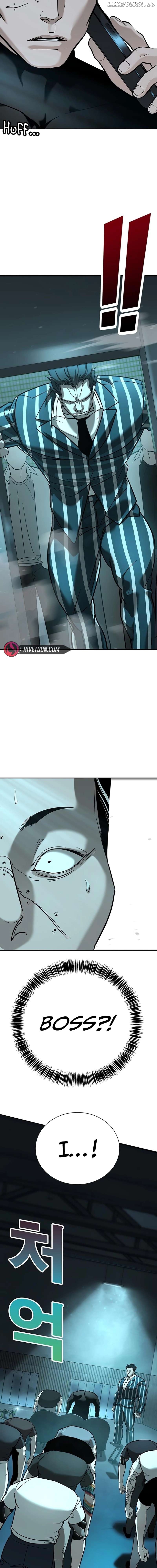 High School Conquest: War Against the Bullies Chapter 16 - page 22