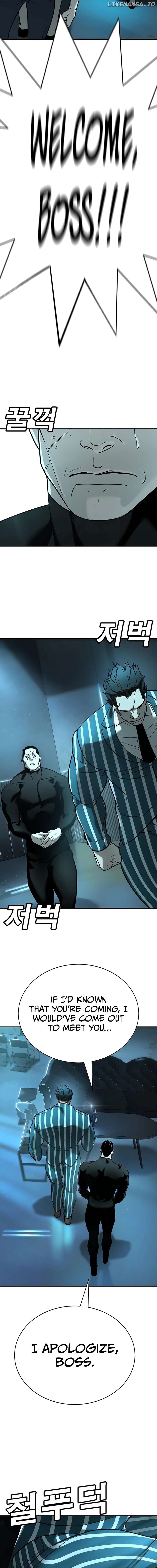 High School Conquest: War Against the Bullies Chapter 16 - page 23