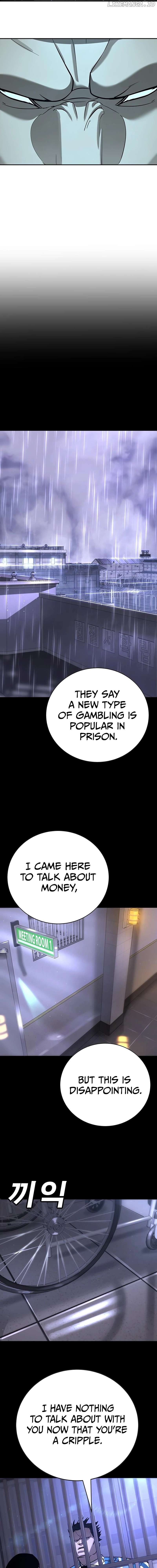 High School Conquest: War Against the Bullies Chapter 16 - page 25