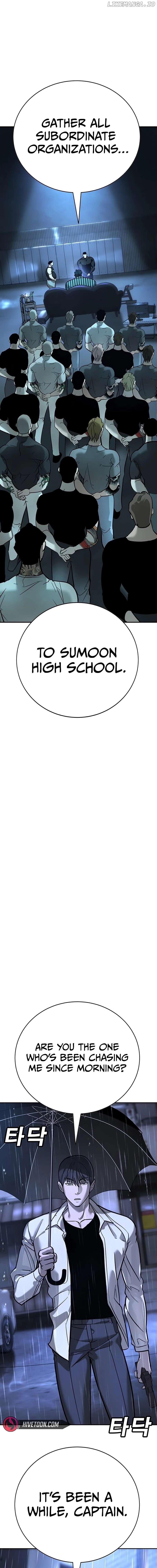 High School Conquest: War Against the Bullies Chapter 16 - page 28