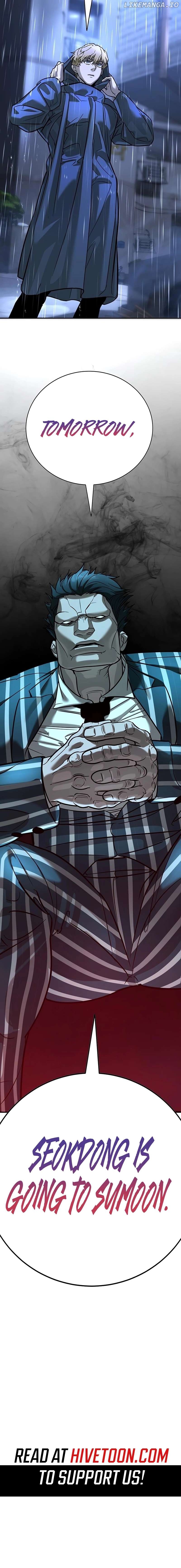 High School Conquest: War Against the Bullies Chapter 16 - page 29