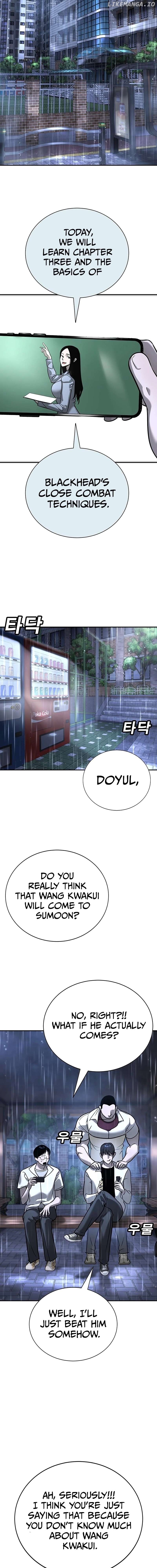 High School Conquest: War Against the Bullies Chapter 16 - page 6