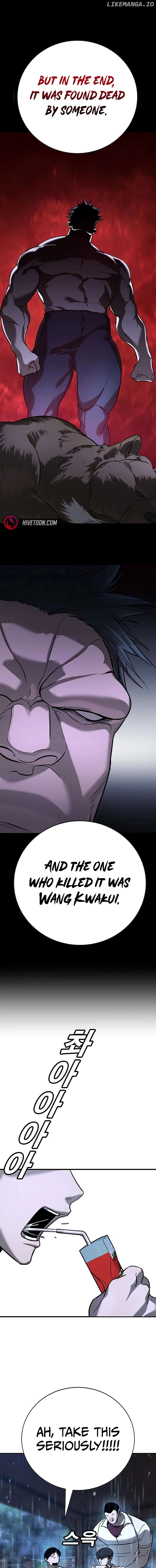 High School Conquest: War Against the Bullies Chapter 16 - page 9