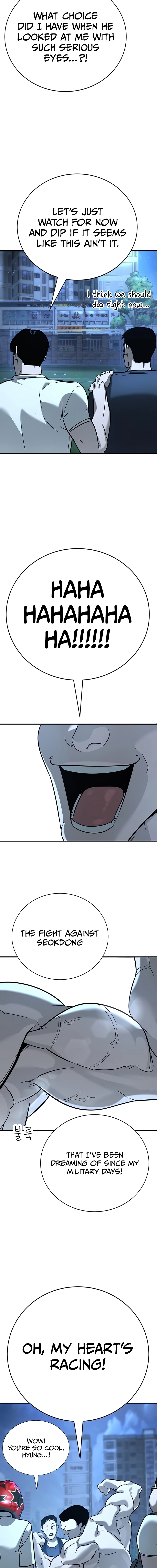 High School Conquest: War Against the Bullies Chapter 17 - page 11