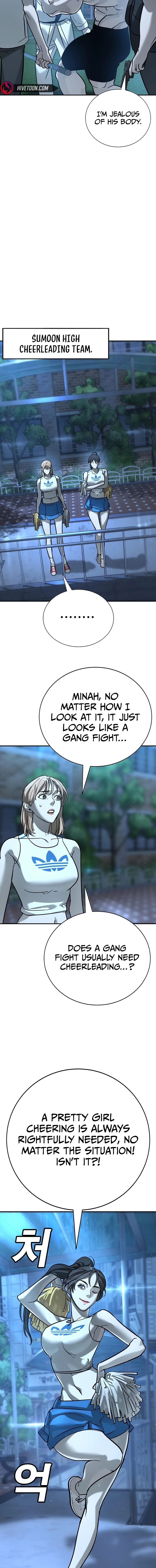 High School Conquest: War Against the Bullies Chapter 17 - page 12