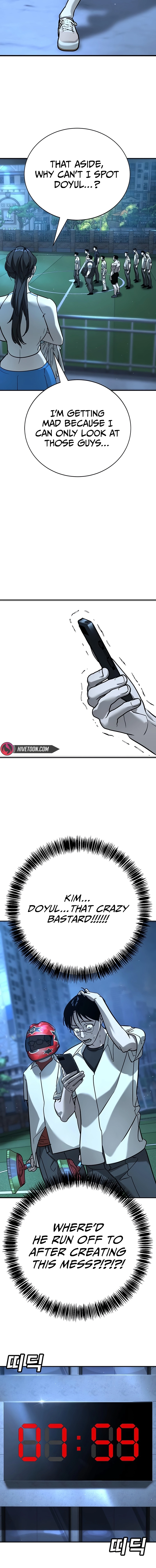 High School Conquest: War Against the Bullies Chapter 17 - page 13