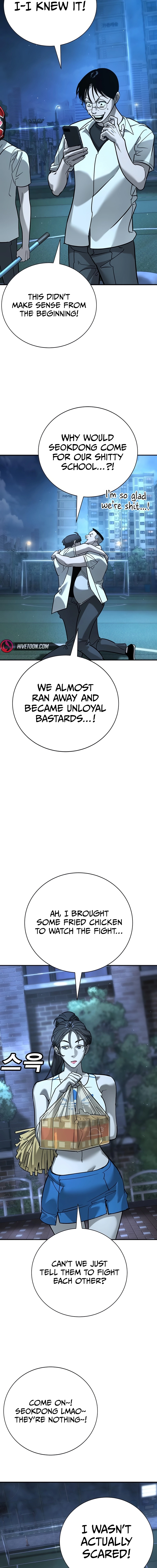 High School Conquest: War Against the Bullies Chapter 17 - page 17