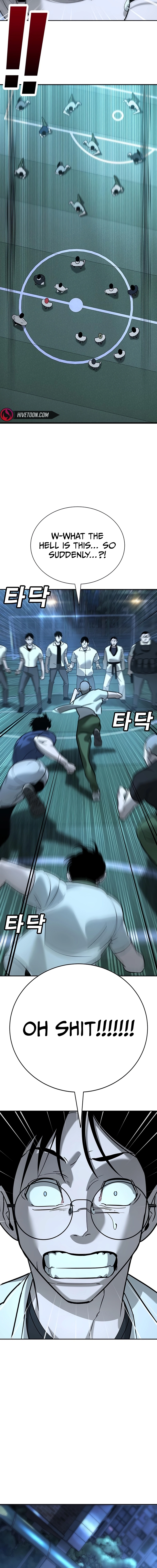 High School Conquest: War Against the Bullies Chapter 17 - page 20