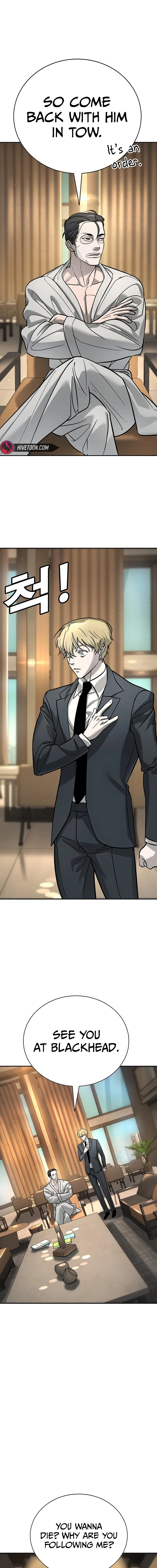 High School Conquest: War Against the Bullies Chapter 17 - page 7