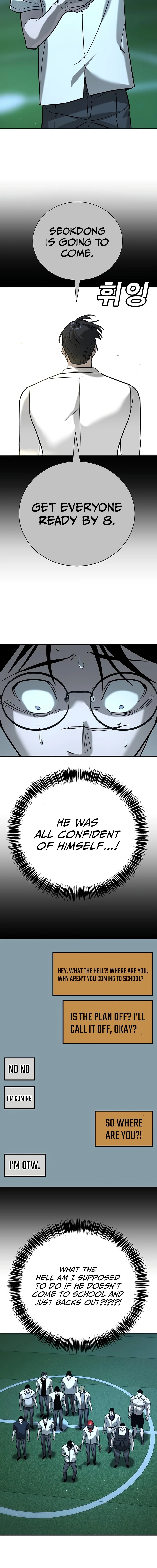 High School Conquest: War Against the Bullies Chapter 17 - page 9