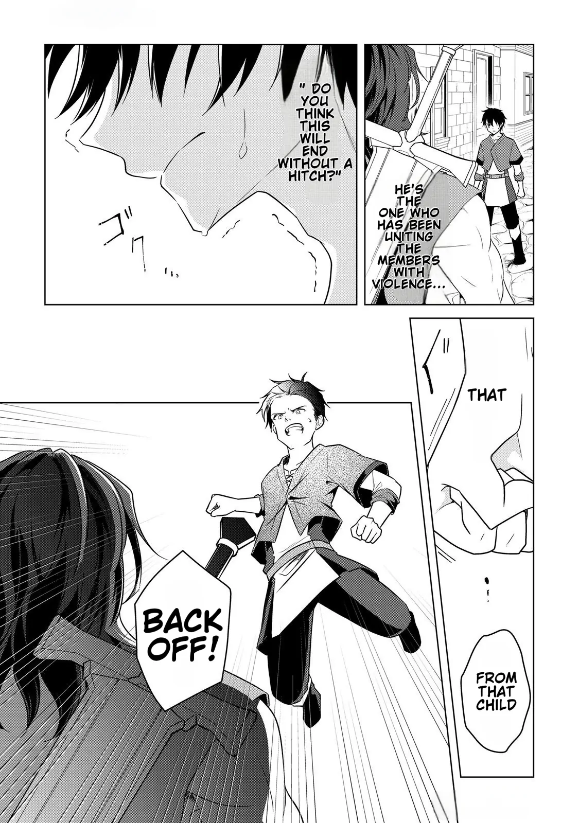 Kantō Kizoku na Ore no Kuzu Gifuto ga Tsuyosugiru! Chapter 1 - page 23
