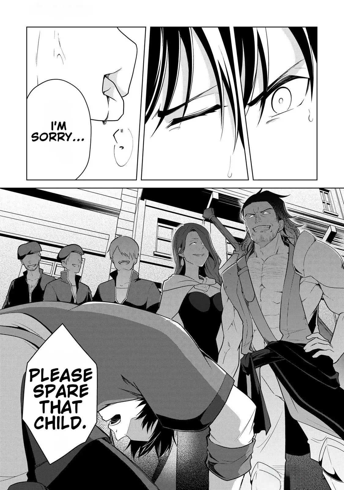 Kantō Kizoku na Ore no Kuzu Gifuto ga Tsuyosugiru! Chapter 1 - page 27