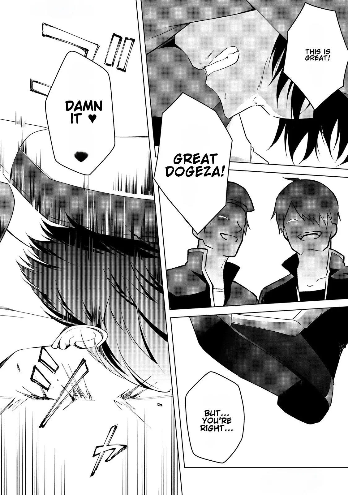 Kantō Kizoku na Ore no Kuzu Gifuto ga Tsuyosugiru! Chapter 1 - page 28