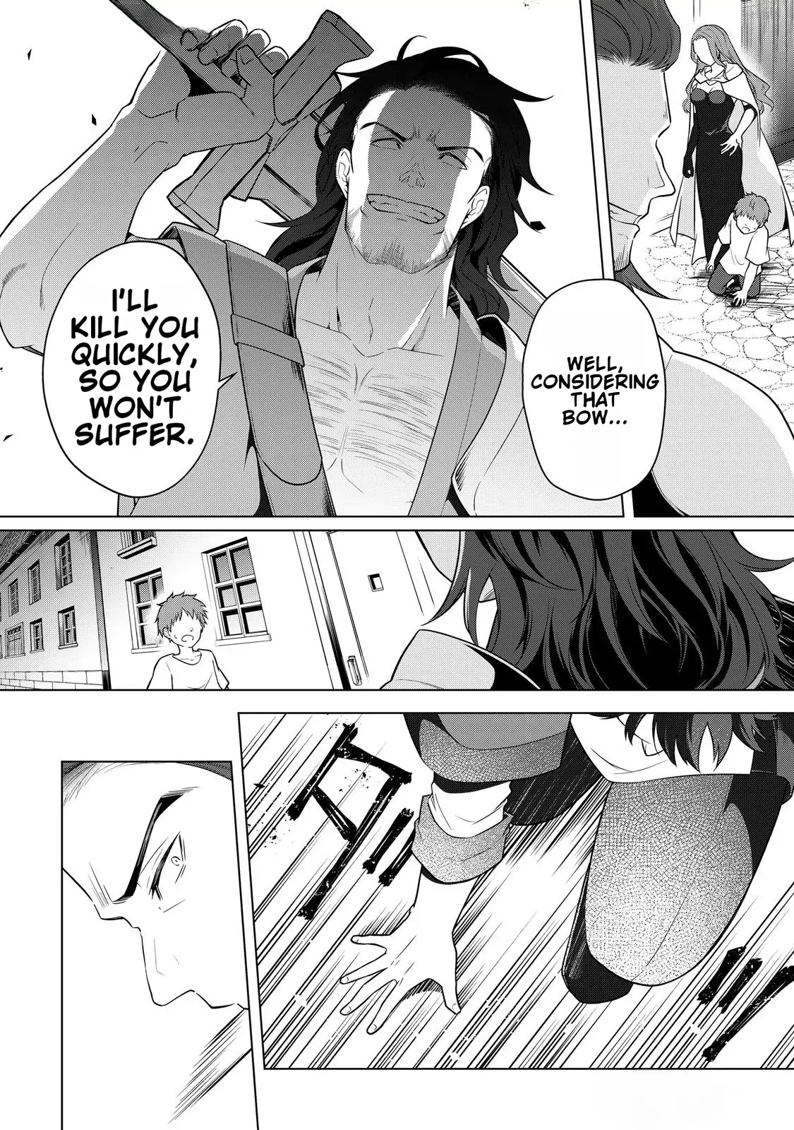 Kantō Kizoku na Ore no Kuzu Gifuto ga Tsuyosugiru! Chapter 1 - page 30