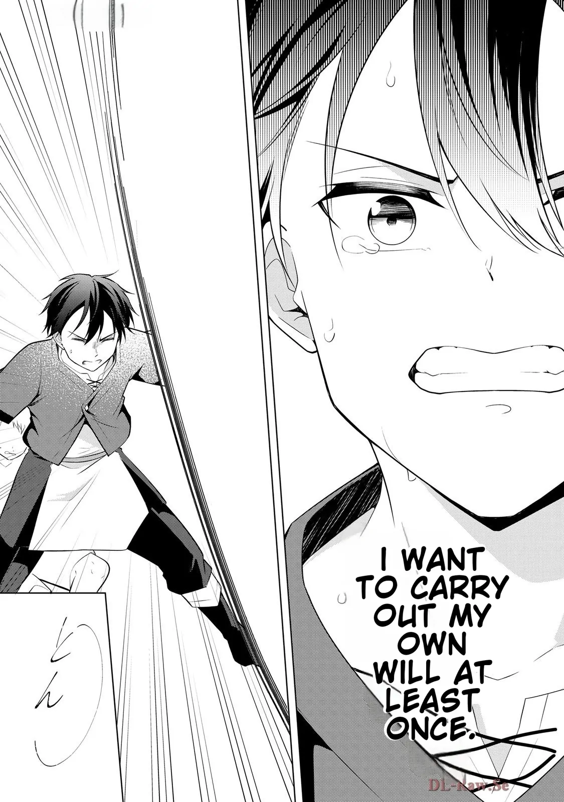 Kantō Kizoku na Ore no Kuzu Gifuto ga Tsuyosugiru! Chapter 1 - page 33