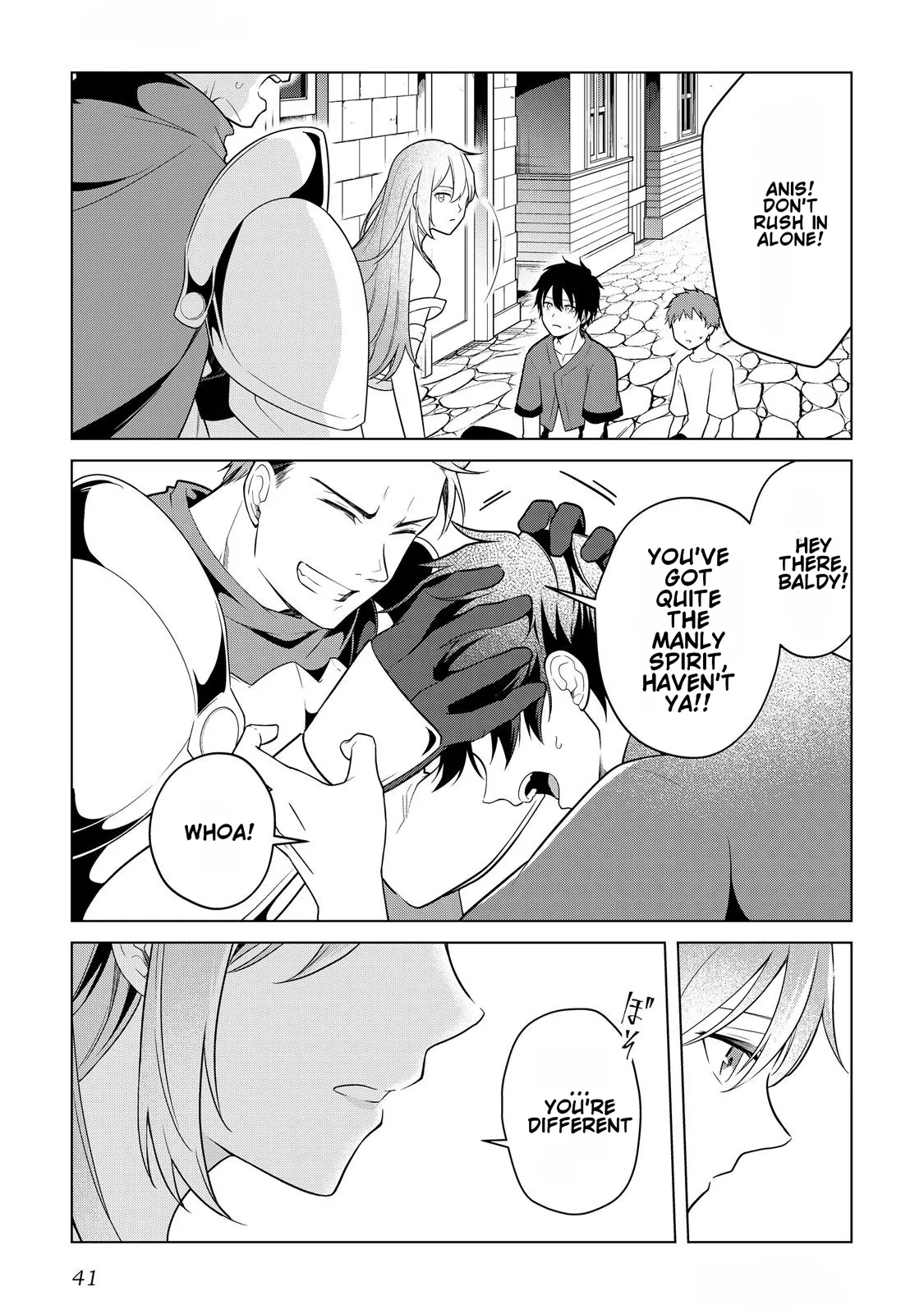 Kantō Kizoku na Ore no Kuzu Gifuto ga Tsuyosugiru! Chapter 1 - page 39