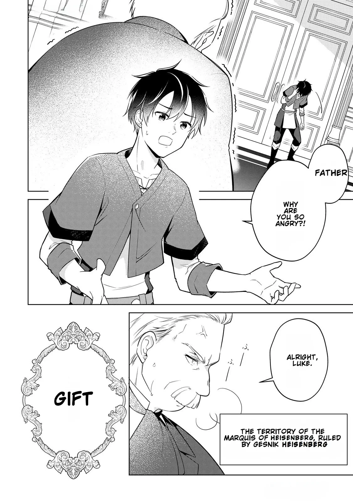 Kantō Kizoku na Ore no Kuzu Gifuto ga Tsuyosugiru! Chapter 1 - page 4