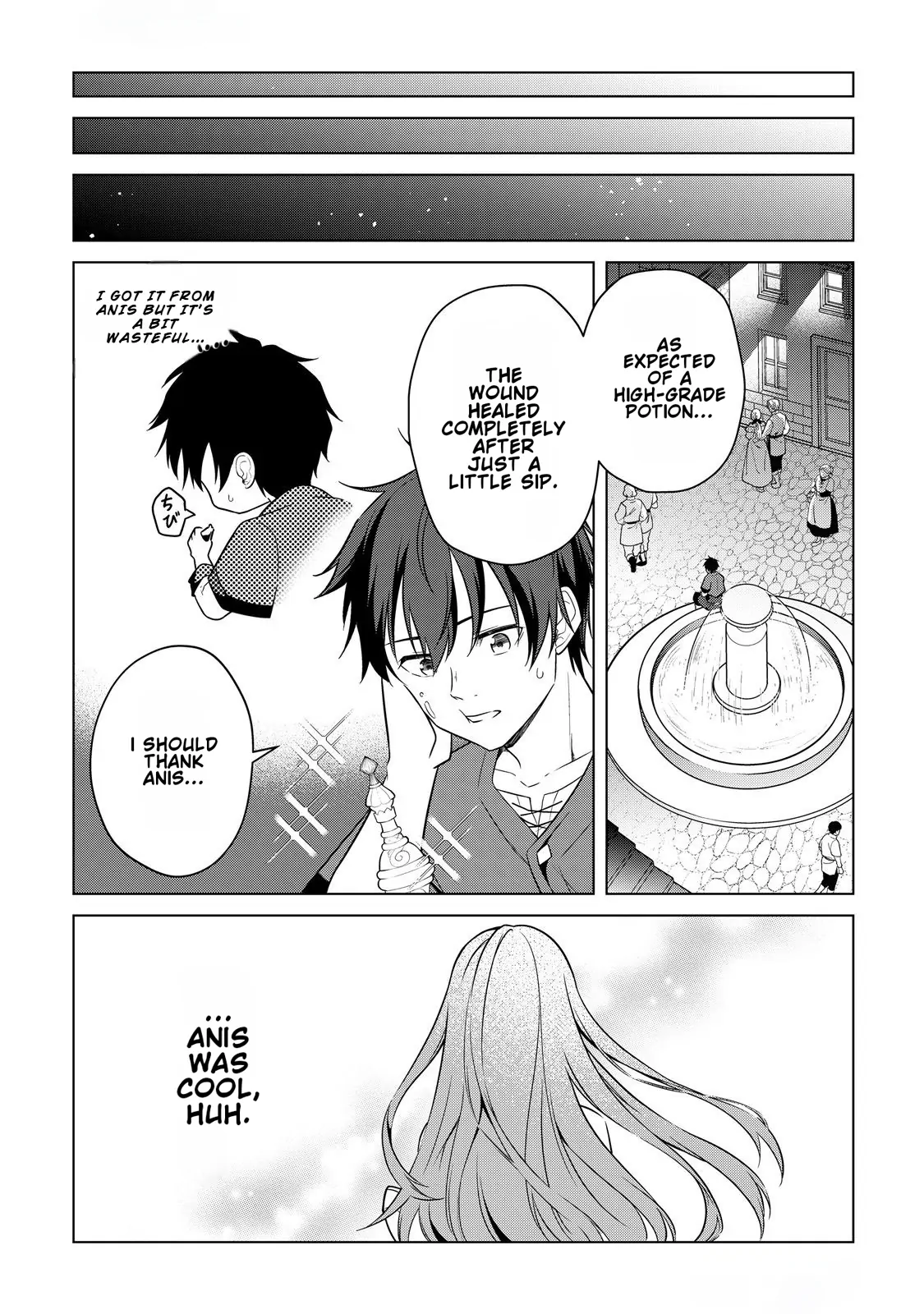 Kantō Kizoku na Ore no Kuzu Gifuto ga Tsuyosugiru! Chapter 1 - page 42