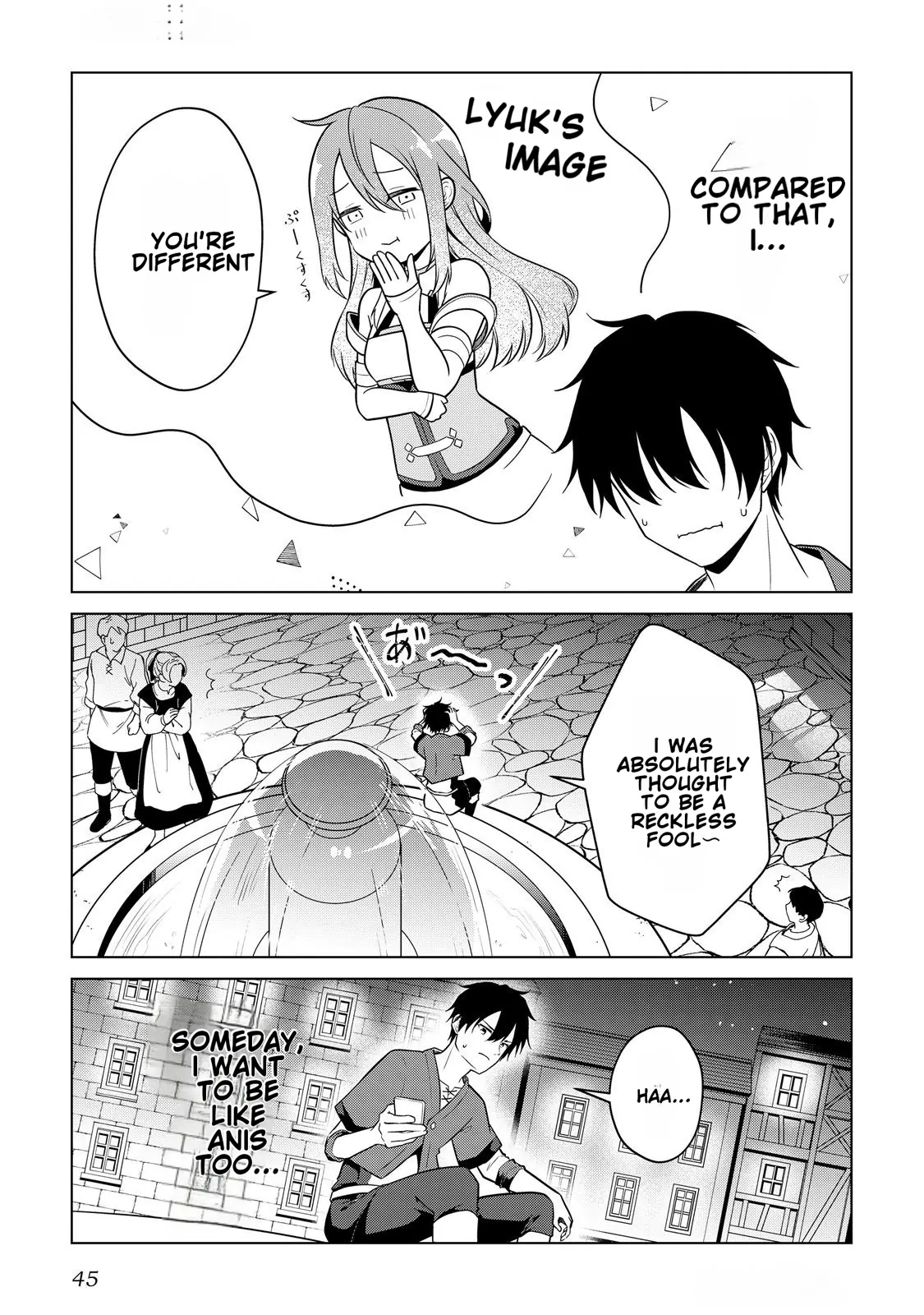 Kantō Kizoku na Ore no Kuzu Gifuto ga Tsuyosugiru! Chapter 1 - page 43