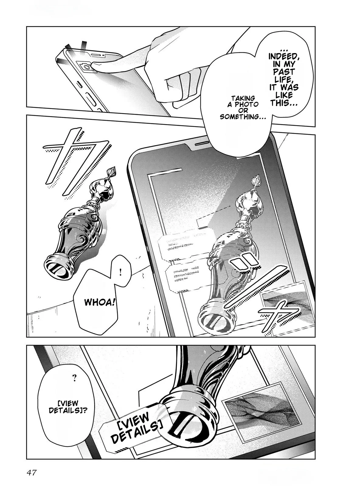 Kantō Kizoku na Ore no Kuzu Gifuto ga Tsuyosugiru! Chapter 1 - page 45