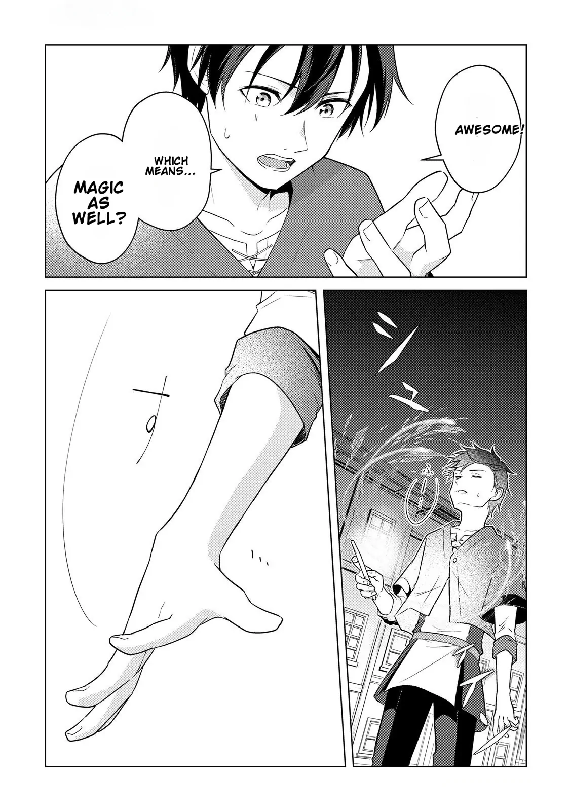 Kantō Kizoku na Ore no Kuzu Gifuto ga Tsuyosugiru! Chapter 1 - page 50