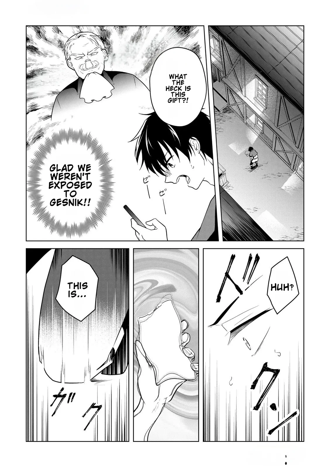 Kantō Kizoku na Ore no Kuzu Gifuto ga Tsuyosugiru! Chapter 1 - page 52