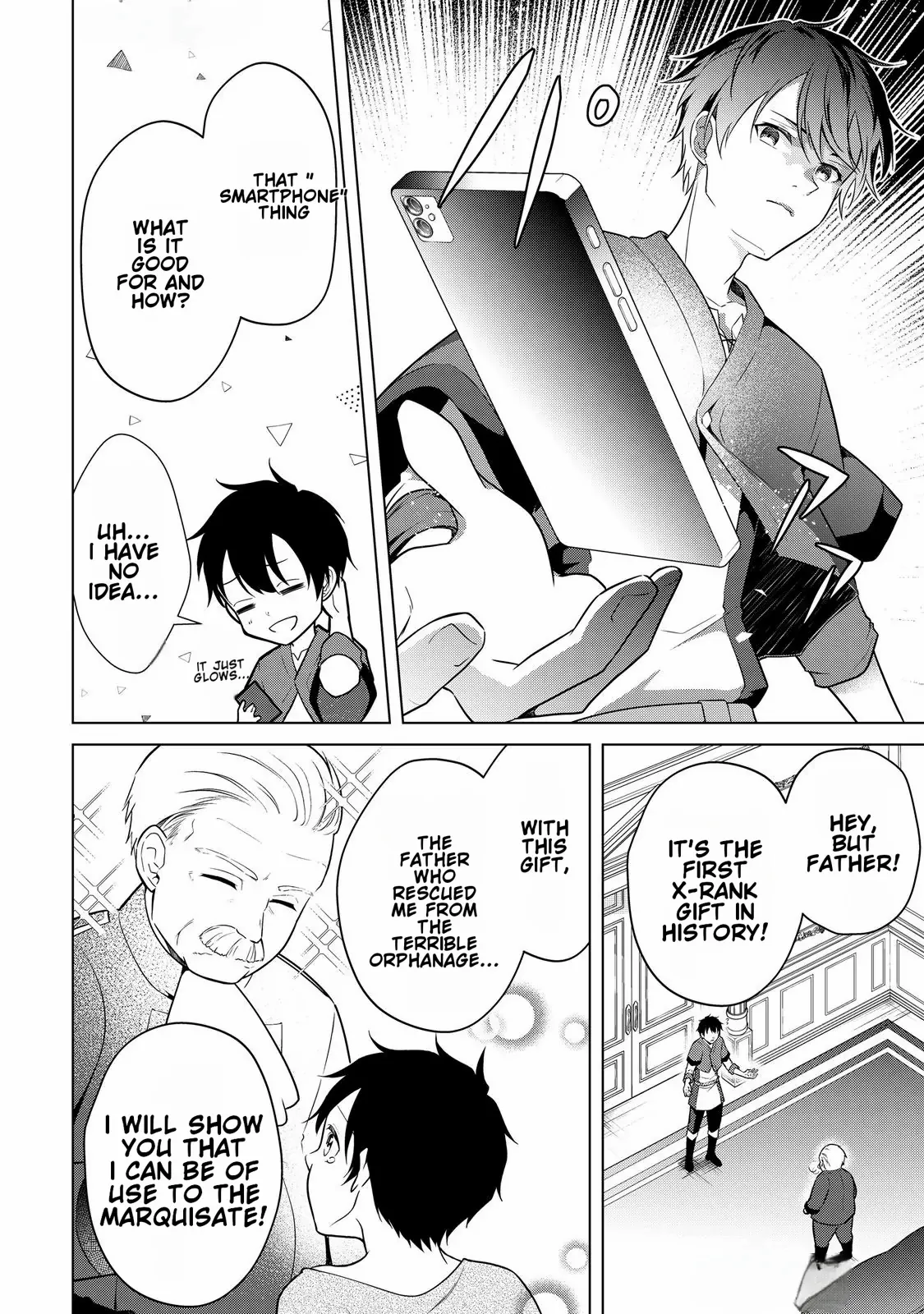 Kantō Kizoku na Ore no Kuzu Gifuto ga Tsuyosugiru! Chapter 1 - page 6