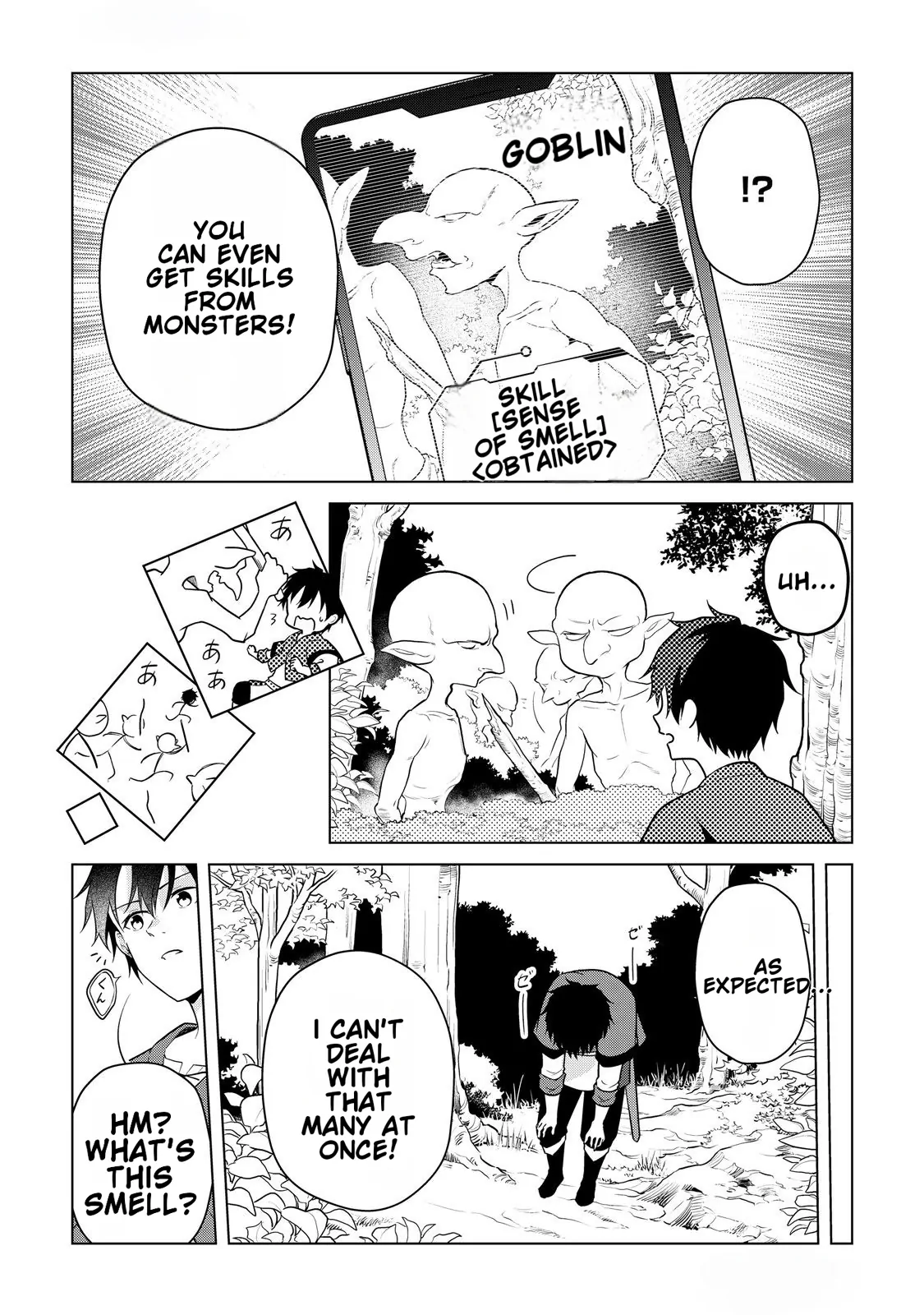 Kantō Kizoku na Ore no Kuzu Gifuto ga Tsuyosugiru! Chapter 2 - page 10