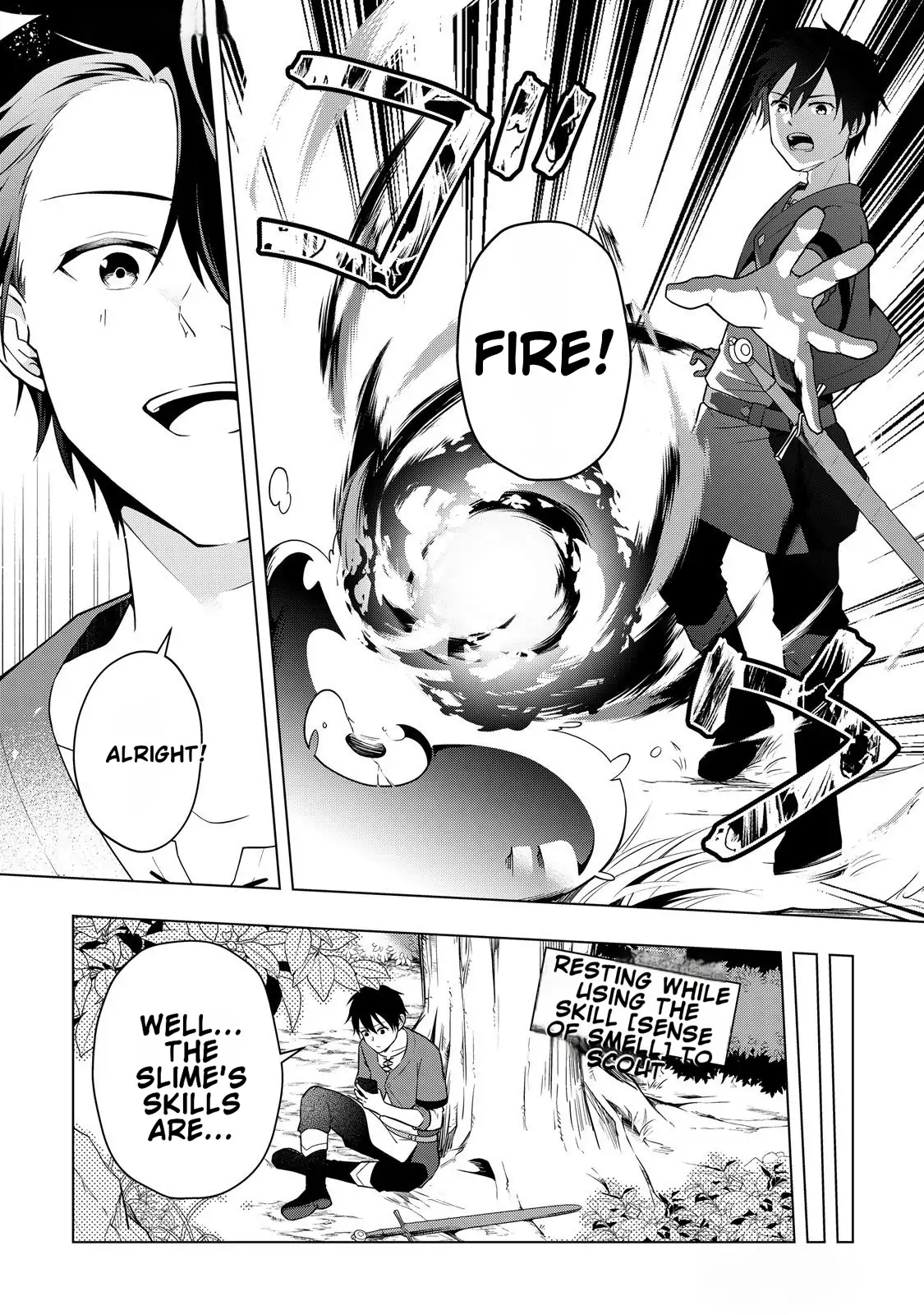 Kantō Kizoku na Ore no Kuzu Gifuto ga Tsuyosugiru! Chapter 2 - page 12