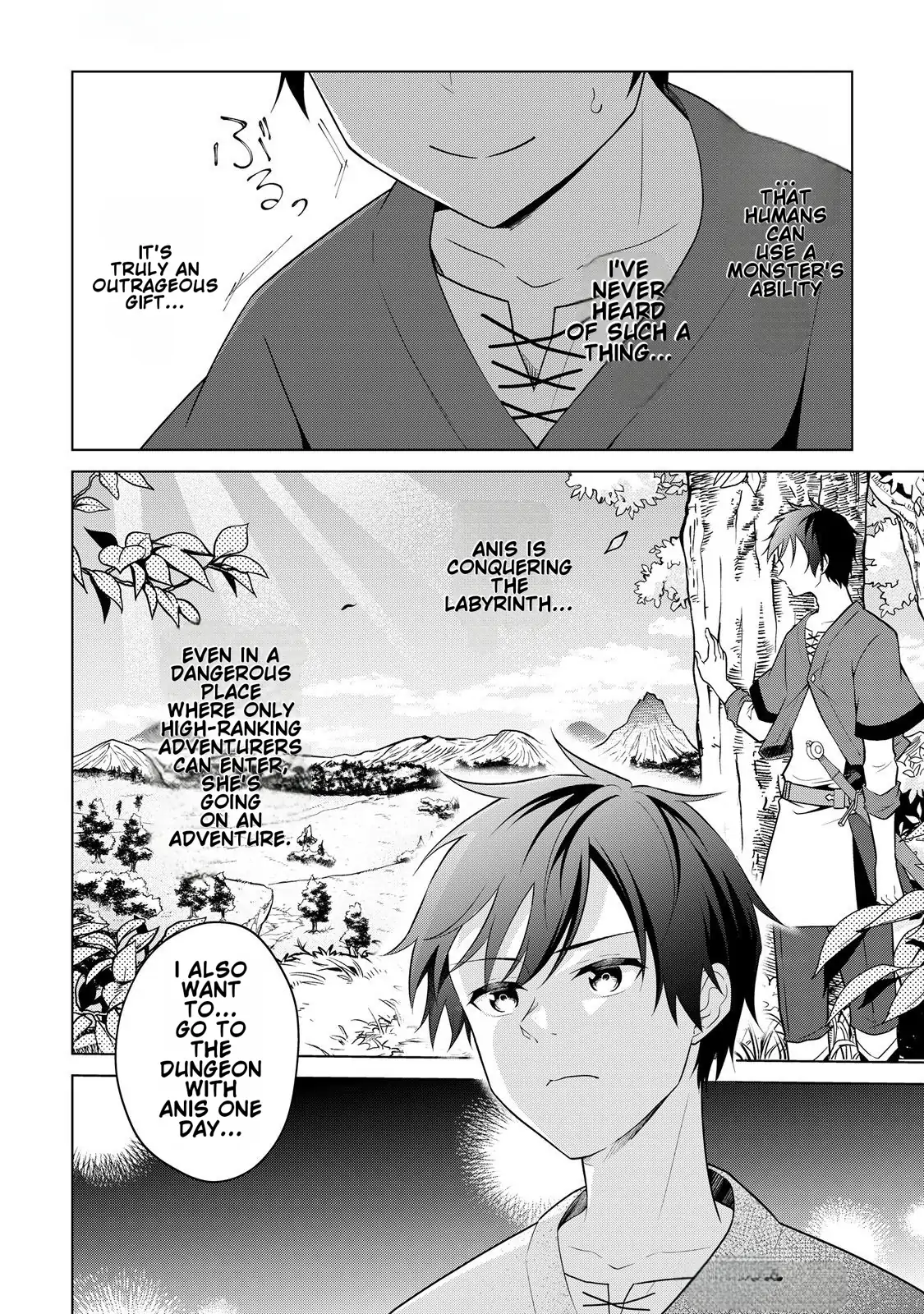 Kantō Kizoku na Ore no Kuzu Gifuto ga Tsuyosugiru! Chapter 2 - page 14