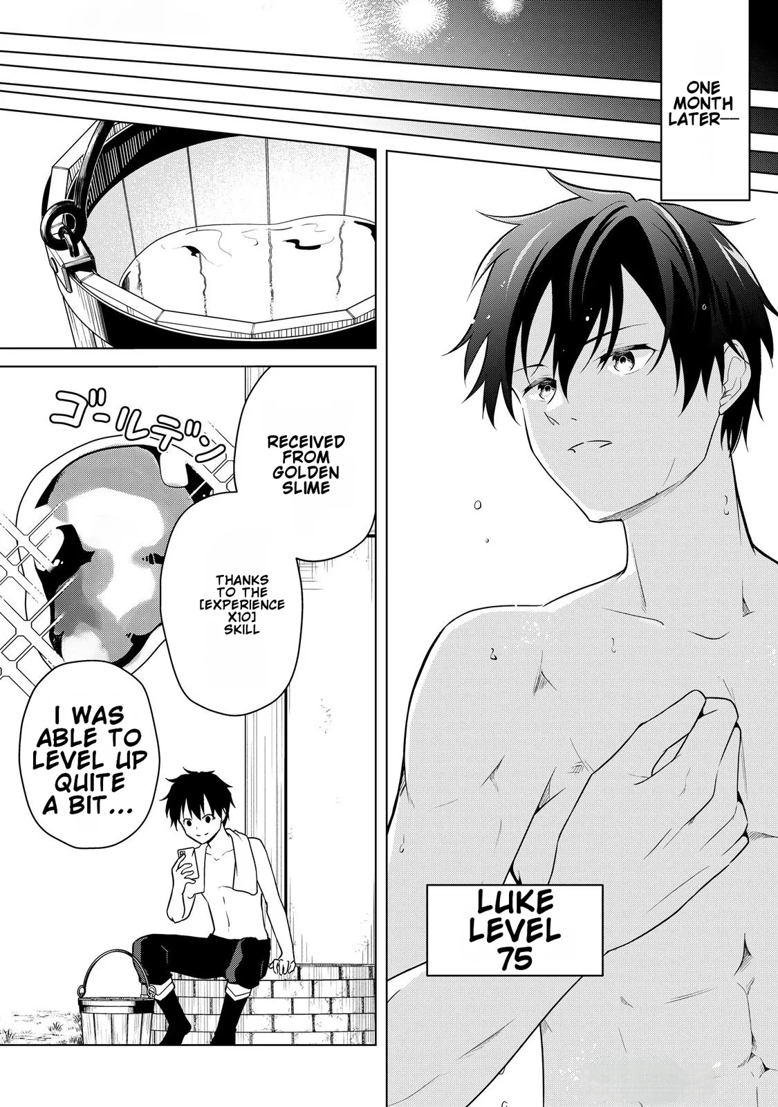 Kantō Kizoku na Ore no Kuzu Gifuto ga Tsuyosugiru! Chapter 2 - page 16
