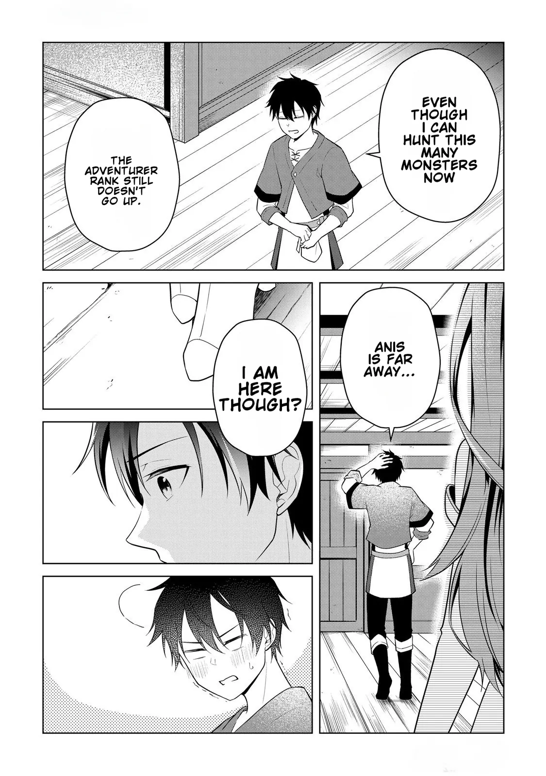 Kantō Kizoku na Ore no Kuzu Gifuto ga Tsuyosugiru! Chapter 2 - page 18