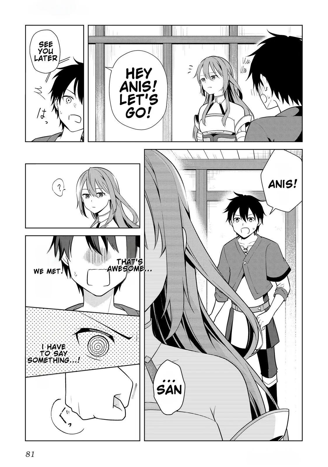 Kantō Kizoku na Ore no Kuzu Gifuto ga Tsuyosugiru! Chapter 2 - page 21