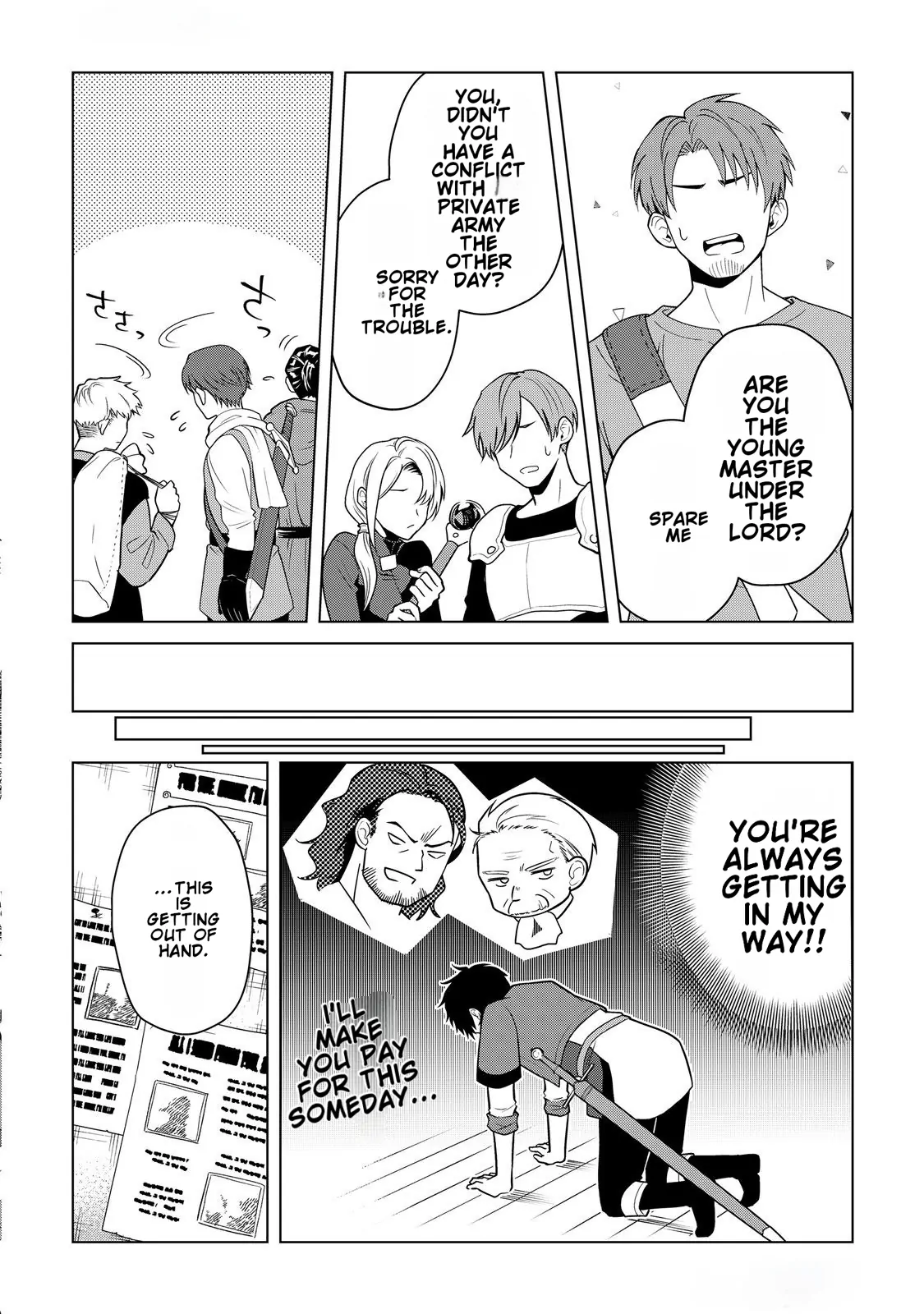 Kantō Kizoku na Ore no Kuzu Gifuto ga Tsuyosugiru! Chapter 2 - page 4