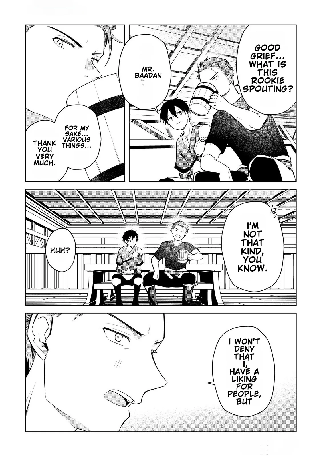 Kantō Kizoku na Ore no Kuzu Gifuto ga Tsuyosugiru! Chapter 3 - page 14